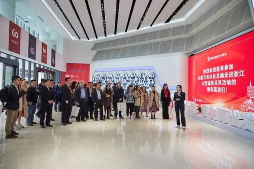 科技創(chuàng)新引領浙江高質量發(fā)展——浙江科協模式與技術服務的實踐經驗