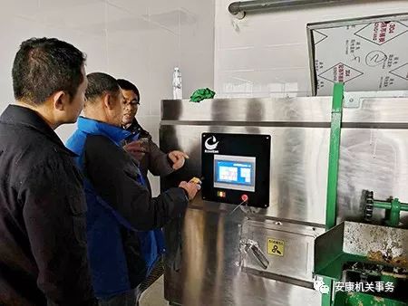 榆林市餐廚垃圾無(wú)害化處理告捷 垃圾消與辦公自動(dòng)化相輔相成