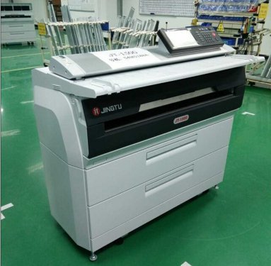 京圖JT-1500MF工程打印機(jī) 西安市場(chǎng)售價(jià)67990元的辦公自動(dòng)化利器